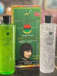 SARDAR JEE HAIR GEL 100% ORIGINAL 500X2